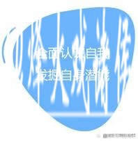 世界杯外围下注的心理因素与分析 世界杯外围下注的心理因素与分析