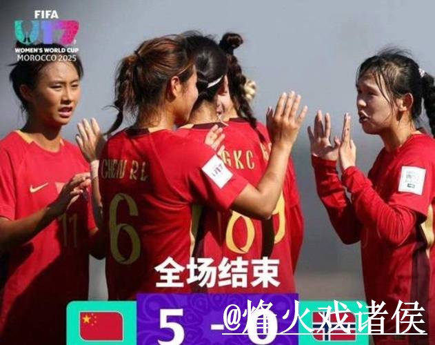 2026世界杯在线直播选择经验，手机观看和APP观看参考