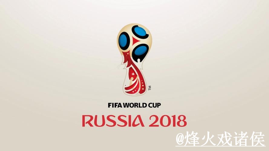 美加墨世界杯买球入口问题解析，地址变化与手机端进入说明